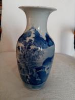 Vase Chinois en porcelaine Guangxu période 1900s 22.50cm, Antiquités & Art, Antiquités | Vases, Enlèvement ou Envoi
