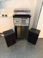Philips Vintage ‘80, Audio, Tv en Foto, Stereoketens, Ophalen, Zo goed als nieuw, Philips