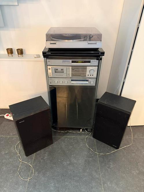 Philips Vintage ‘80, Audio, Tv en Foto, Stereoketens, Zo goed als nieuw, Philips, Ophalen