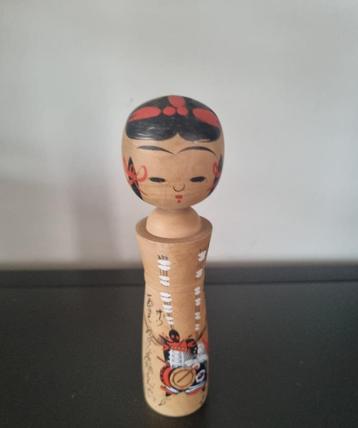 Mooie Shingata Kokeshi van Kazuo Sato (1942-) beschikbaar voor biedingen