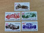 Bulgarije 1986 - raceauto's, Postzegels en Munten, Ophalen of Verzenden, Bulgarije, Gestempeld