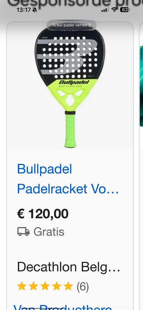Padel racket te koop, Sport en Fitness, Padel, Zo goed als nieuw, Padelracket, Ophalen