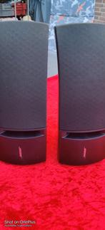 Bose luidsprekers model 161 2x, Ophalen of Verzenden, Zo goed als nieuw