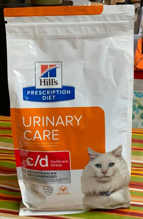 Hill’s urinary care katten voeding, Dieren en Toebehoren, Dierenvoeding, Kat, Ophalen