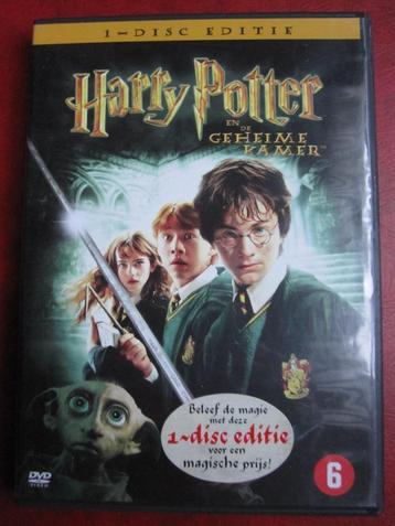 Harry Potter en de geheime kamer (2002) beschikbaar voor biedingen