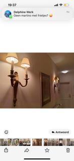 Muurverlichting, Huis en Inrichting, Lampen | Wandlampen, Ophalen, Zo goed als nieuw