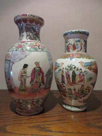 vazen antiek retro vintage  beschikbaar voor biedingen
