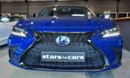 Lexus ES 300 F-Sport - Nieuwstaat - BTW wagen, Auto's, Lexus, 4 deurs, 218 kW, 4 cilinders, Leder