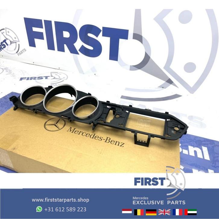 W204 C204 S204 FACELIFT TELLERKLOK RAMING SIERLIJST Mercedes, Auto-onderdelen, Dashboard en Schakelaars, Mercedes-Benz, Gebruikt