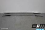 Set chromen dakrails VW Tiguan 5NA 5NA860033, Auto-onderdelen, Gebruikt