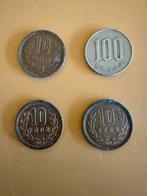Japan, Postzegels en Munten, Munten | Azië, Ophalen of Verzenden