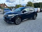 Honda HR-V HR-V 1.5 i-VTEC CVT * 12 m garantie *, Auto's, Honda, Blauw, 1790 kg, 130 pk, 5 zetels