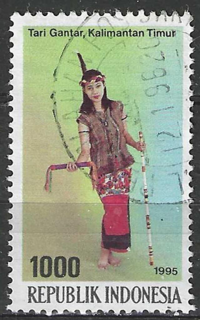 Indonesie 1995 - Yvert 1435 - Kunst en Kultuur (ST), Postzegels en Munten, Postzegels | Azië, Verzenden