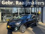 Kia e-Niro Executiveline 64 kWh*Schuifdak*3-Fase*99% SOH*139, Auto's, Kia, Gebruikt, 1712 kg, 5 zetels, 5 deurs