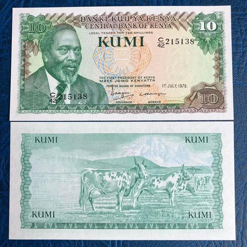 Kenia - 10 Shillings 1978 - Pick 16 - UNC, Timbres & Monnaies, Billets de banque | Afrique, Billets en vrac, Autres pays, Enlèvement ou Envoi
