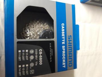 Cassette neuve Shimano Ultégra 11 vitesses 