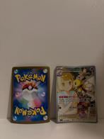 Schitterende Japanse Art Kaart – Verzamelaarsitem, Ophalen, Zo goed als nieuw