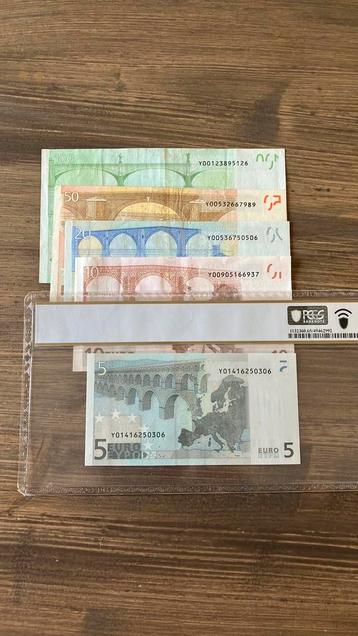 Set Duisenberg - Griekenland (Y) - zeldzaam beschikbaar voor biedingen