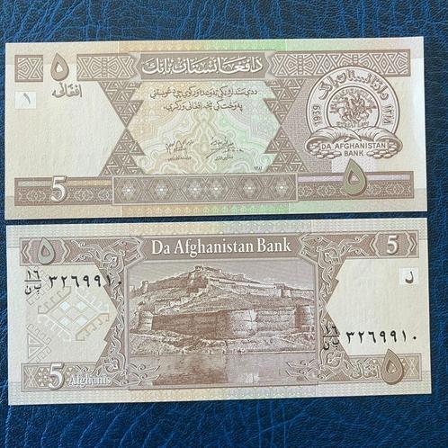 Afganistan - 5 Afghanis 2002 - Pick 66 - UNC, Timbres & Monnaies, Billets de banque | Océanie, Billets en vrac, Enlèvement ou Envoi