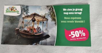 Kortingsbon Bellewaerde en Aquapark beschikbaar voor biedingen
