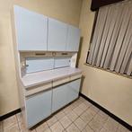 Vintage keukenkast '60, Huis en Inrichting, Keuken | Keukenelementen, Ophalen, Gebruikt, 100 tot 150 cm, 150 tot 200 cm
