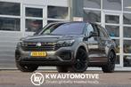 Volkswagen Touareg 3.0 TSi 4MOTION R (automatique), Autos, Volkswagen, Cuir, Argent ou Gris, Achat, Entreprise