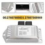 BMW X5 Stelelement differentieel BMW X6 BMW E70 E71 E72, Ophalen of Verzenden, Nieuw, BMW