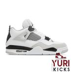 Airjordan 4 Military Black | Alle maten ️, Nieuw, Sneakers, Verzenden