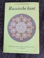 KANTKLOSBOEK Russische kant met 8 patronen, Hobby en Vrije tijd, Kantklossen, Ophalen, Zo goed als nieuw, Patronen