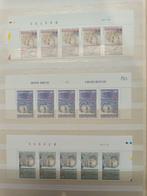 Postfrisse zegels België aan 50% plakprijs, Postzegels en Munten, Ophalen of Verzenden