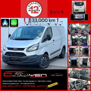 Ford Transit Custom 2.0d L1H1*CarPlay*Camera*33.000km!*Garan beschikbaar voor biedingen