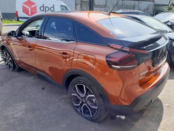 PORTIERRUIT LINKS ACHTER C5 Aircross (A4 / AC / AJ / AR) beschikbaar voor biedingen