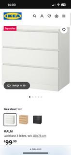 Ladekast Ikea Malm, Huis en Inrichting, Kasten | Ladekasten, Ophalen, Zo goed als nieuw