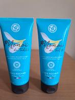 Yves Rocher Voedende Bodylotion 75ml, Ophalen of Verzenden, Nieuw, Bodylotion, Crème of Olie