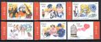 3150/3155 MNH** 2003 - Een hart voor.., Postzegels en Munten, Postzegels | Europa | België, Ophalen of Verzenden, Postfris, Postfris