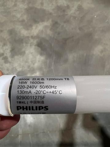 LED T8 Philips buislampen 1200mm 6500k beschikbaar voor biedingen