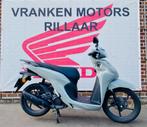 HONDA VISION /VISION110/NSC110/110/NSC, Motoren, Motoren | Honda, Scooter, Bedrijf, 11 kW of minder, 110 cc