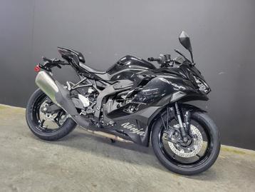 PROMO Kawasaki ZX-4R 2025 (4j garantie & Assistance) beschikbaar voor biedingen