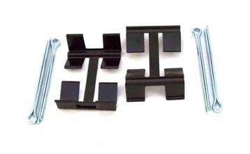 Remblok montage kit Classic MINI.   beschikbaar voor biedingen