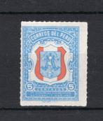 PERU Yt. 438 MH 1954, Postzegels en Munten, Ophalen of Verzenden, Postfris, Zuid-Amerika