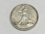 Rusland 50 kopeek 1924 zilver, Ophalen of Verzenden