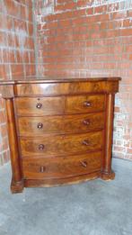 Massive vintage laden kast jaren 70, Huis en Inrichting, Ophalen, Gebruikt, 100 tot 150 cm, 5 laden of meer
