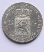 Nederland 2 1/2 gulden munteenheid - Zilver, Koning Willem III, Zilver, Ophalen of Verzenden, Losse munt