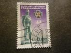 Finland/Finlande 1968 Mi 644(o) Gestempeld/Oblitéré, Timbres & Monnaies, Timbres | Europe | Scandinavie, Envoi, Finlande
