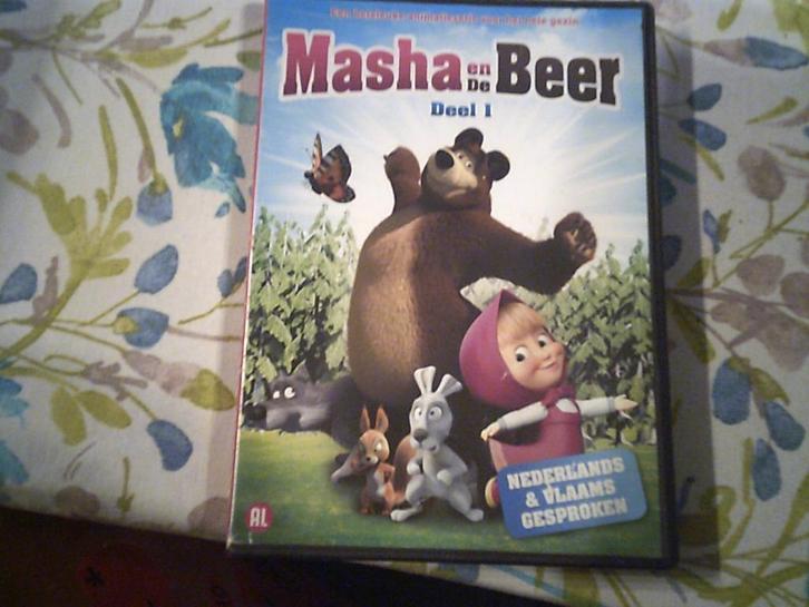 Animatiefilms met dieren deel 1, Cd's en Dvd's, Dvd's | Tekenfilms en Animatie, Gebruikt, Europees, Tekenfilm, Alle leeftijden