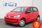 Volkswagen up! 1.0i Airco/Navi/5Deurs (bj 2012), Auto's, 4 zetels, Bedrijf, 3 cilinders, 929 kg