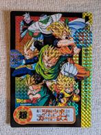 Carte Dragon Ball Jumbo Carddass Prism n10 très bon état, Enlèvement ou Envoi, Utilisé