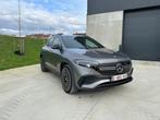 MERCEDES EQA250 AMG LINE, Auto's, Mercedes-Benz, Te koop, Emergency brake assist, 750 kg, 5 deurs