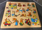 Vintage houten legpuzzel, Ophalen of Verzenden