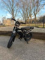 Fatbike OUXI | V8 &V20 | Goedkoopste in heel NL/BE |, Fietsen en Brommers, Elektrische fietsen, Ophalen of Verzenden, Nieuw